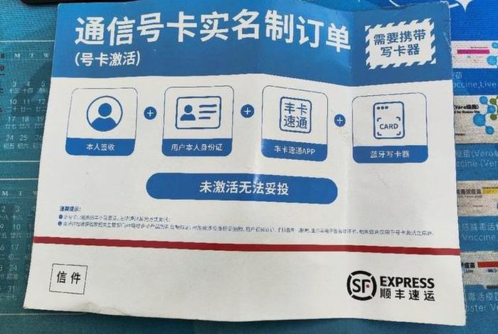 中国移动电商平台HUI买 中国移动电商平台hui买