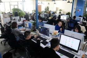 来看看做电商是什么样子（电商是做什么生意的）