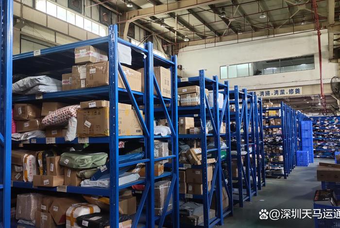 厦门跨境电商仓库代运营、厦门跨境电商仓库代运营公司 厦门跨境电商仓库代运营、厦门跨境电商仓库代运营公司