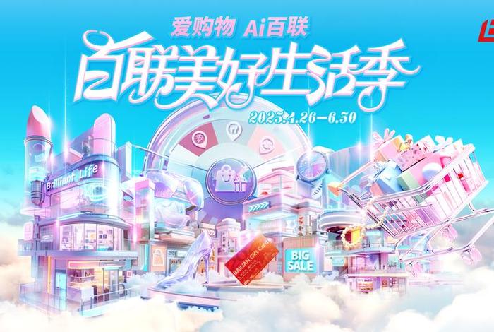 shopping电商平台官网,shopping5电商平台 shopping电商平台官网,shopping5电商平台