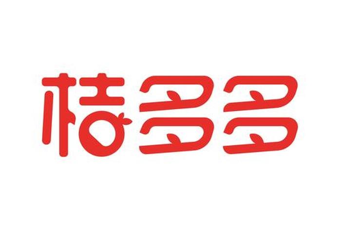 多多电商公司 多多电子商务有限公司 多多电商公司 多多电子商务有限公司