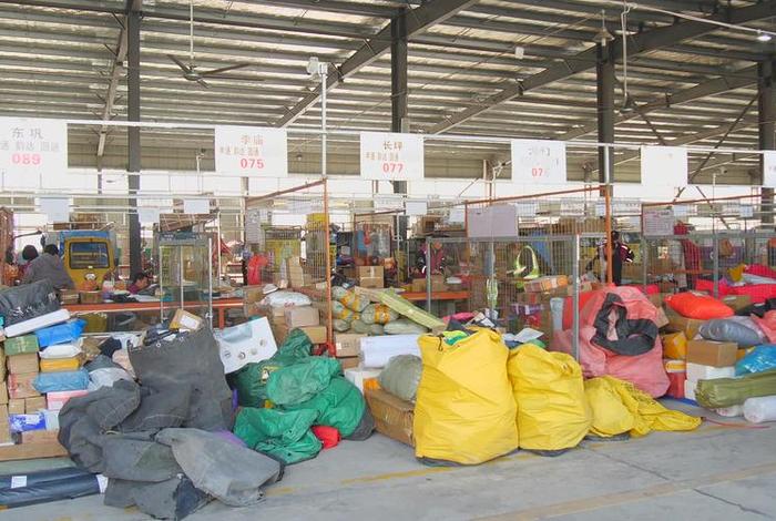 电商物流设备 电商物流设备最大的企业