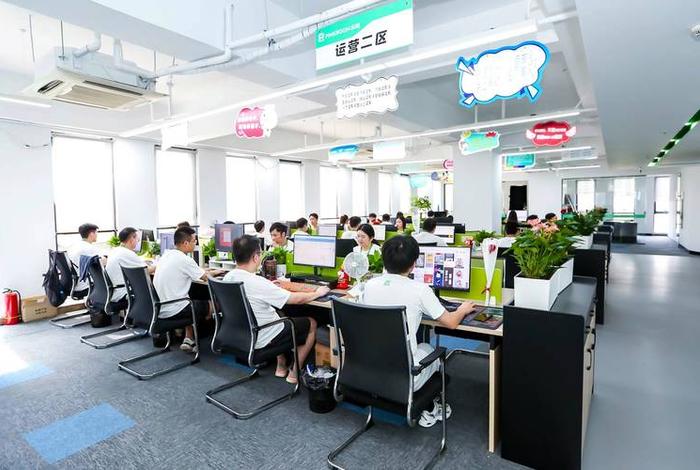 品牌电商公司是什么意思 - 品牌电商化是什么意思 品牌电商公司是什么意思 - 品牌电商化是什么意思