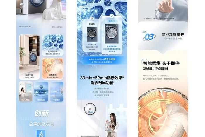 电商产品详情页制作app 电商产品详情页制作模板 电商产品详情页制作app 电商产品详情页制作模板