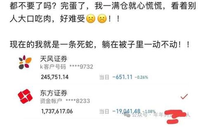 老a电商;老a电商1点亿4 老a电商;老a电商1点亿4