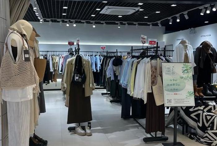 广州居联电商有限公司 - 广州居联电商有限公司服装 广州居联电商有限公司 - 广州居联电商有限公司服装