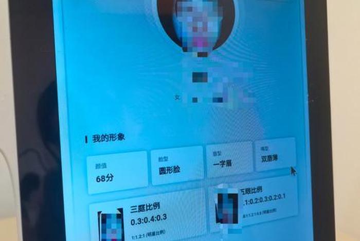 电商大脑验号官网、电商大脑验号下载 电商大脑验号官网、电商大脑验号下载