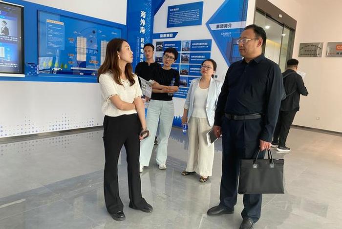 杭州跨境电商综试区空港园区、杭州跨境电商综合试验区管委会 杭州跨境电商综试区空港园区、杭州跨境电商综合试验区管委会