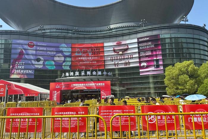 上海跨境电商公共服务平台(上海跨境电商公共服务平台唯一官方网站) 上海跨境电商公共服务平台(上海跨境电商公共服务平台唯一官方网站)