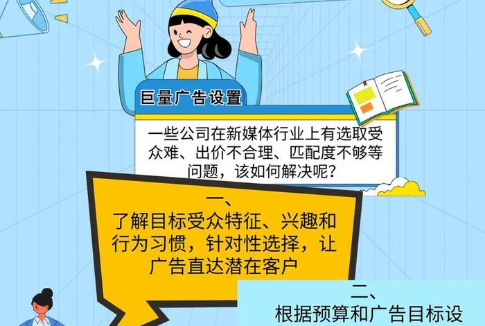 杭州电商代运营公司品融电商;杭州电商代运营公司品融电商招聘 杭州电商代运营公司品融电商;杭州电商代运营公司品融电商招聘