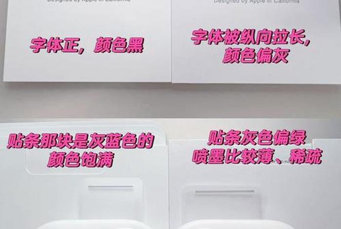 三冠电商的耳机靠谱么 三冠电商耳机真假 三冠电商的耳机靠谱么 三冠电商耳机真假