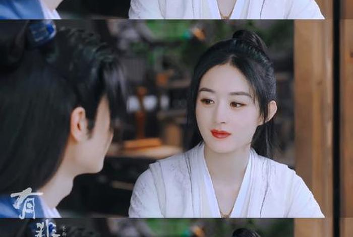 周电视剧免费观看完整版在线观看、周翡电视剧免费观看西瓜 周电视剧免费观看完整版在线观看、周翡电视剧免费观看西瓜