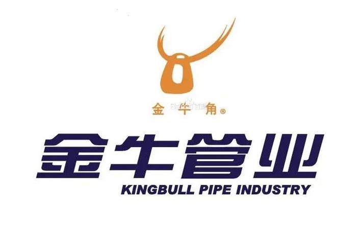 金牛电商是正规公司吗、金牛电商是正规公司吗安全吗 金牛电商是正规公司吗、金牛电商是正规公司吗安全吗
