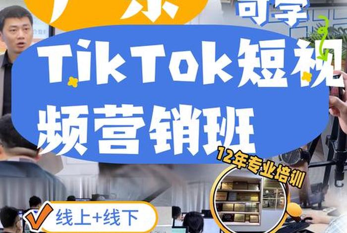 美迪电商学院官网登录入口,美迪电商培训学院 美迪电商学院官网登录入口,美迪电商培训学院