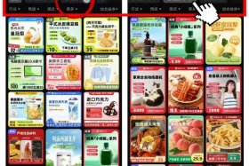 电商主图ai生成 电商主图ai生成怎么弄