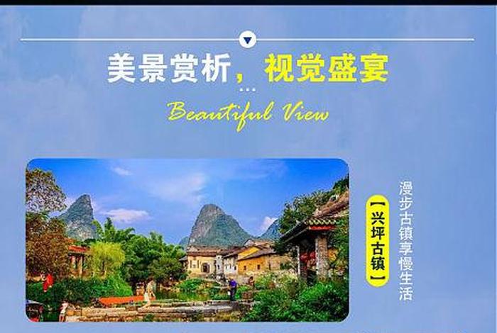 旅游电商运营公司 旅游电商运营公司简介 旅游电商运营公司 旅游电商运营公司简介