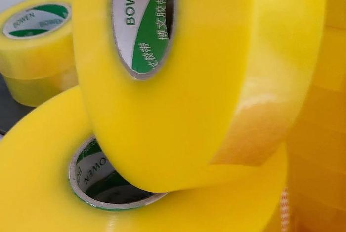 江西电商打包胶带定制 江西打包带厂家直销