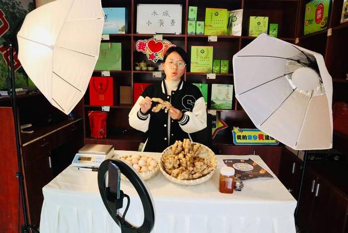 电商农产品交易员工作内容、电商农产品交易员工作内容是什么