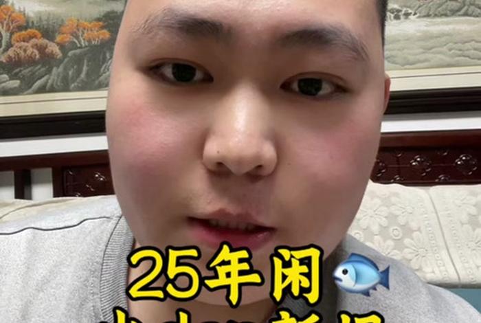 龙炎电商开始和官网时间,龙炎电商什么时候退款 龙炎电商开始和官网时间,龙炎电商什么时候退款