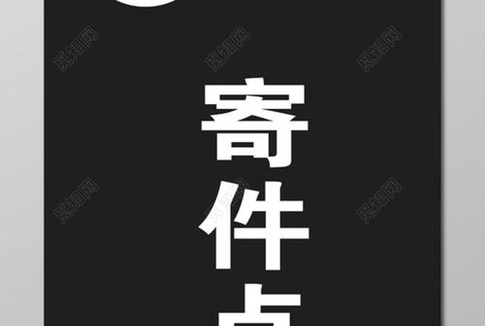 顺丰做电商怎么样,顺丰做电商怎么样啊 顺丰做电商怎么样,顺丰做电商怎么样啊