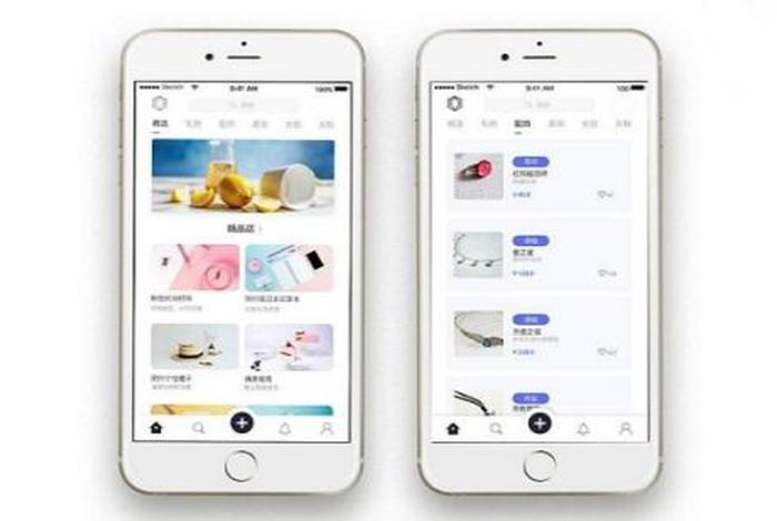 小笨鸟跨境电商平台入驻条件 小笨鸟跨境电商平台入驻条件是什么 小笨鸟跨境电商平台入驻条件 小笨鸟跨境电商平台入驻条件是什么