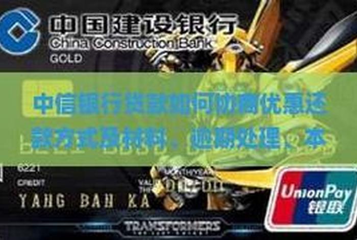龙炎电商2020退还本金新政策 - 龙炎电商2021退还本金新政策 龙炎电商2020退还本金新政策 - 龙炎电商2021退还本金新政策