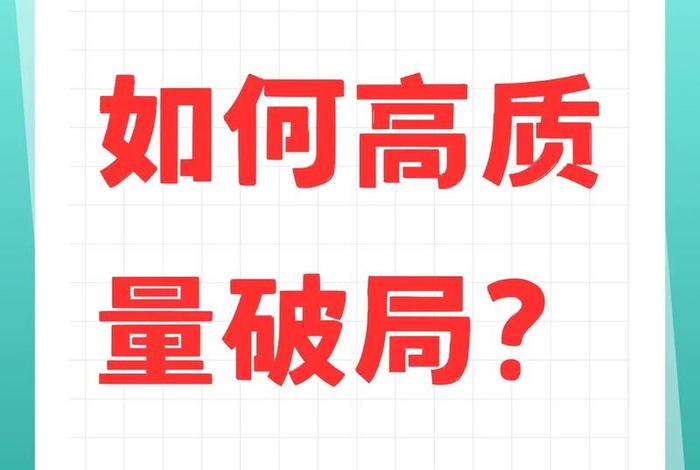 抖音电商直播带货 - 抖音电商直播带货女装能挣钱吗 抖音电商直播带货 - 抖音电商直播带货女装能挣钱吗