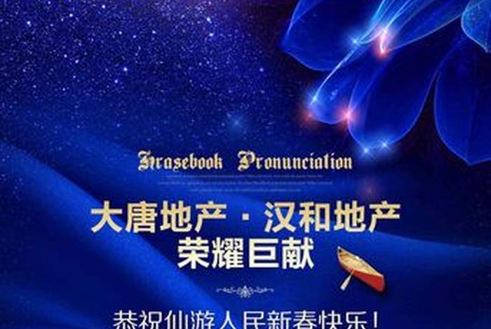 大唐电商平台怎么注册(大唐电商平台怎么注册账号) 大唐电商平台怎么注册(大唐电商平台怎么注册账号)