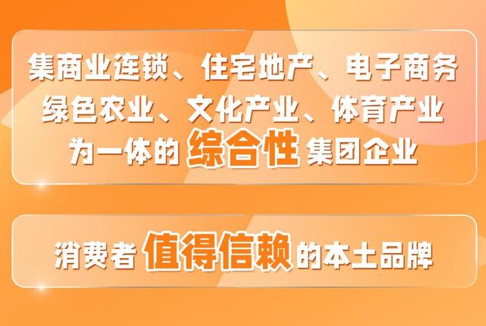 南昌电商园区入驻条件（南昌电商园区入驻条件要求）