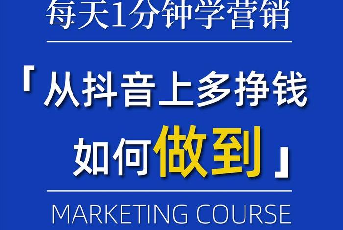 视频号电商赚钱吗 视频号电商赚钱吗是真的吗 视频号电商赚钱吗 视频号电商赚钱吗是真的吗