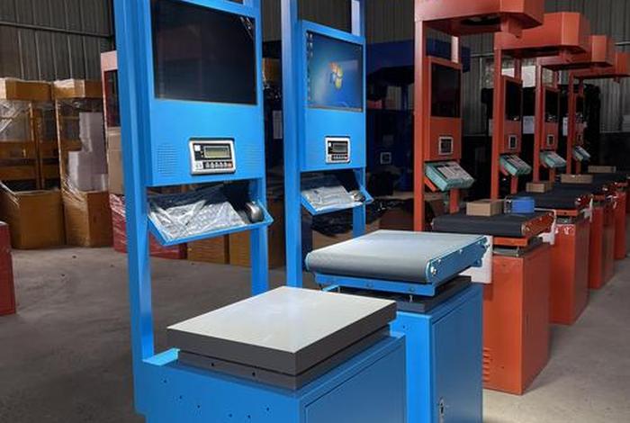 电商快手扫描称重一体机 电商快手扫描称重一体机是真的吗