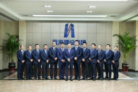 蓝海电商发展有限公司、蓝海电商发展有限公司怎么样