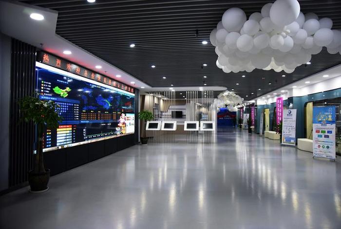 云电商产业园是什么意思 - 电商产业园主要是做什么的呢 云电商产业园是什么意思 - 电商产业园主要是做什么的呢