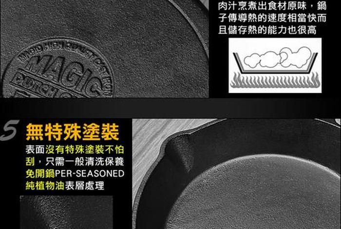 美极客跨境电商是正品吗 - 美极客跨境电商是正品吗安全吗 美极客跨境电商是正品吗 - 美极客跨境电商是正品吗安全吗