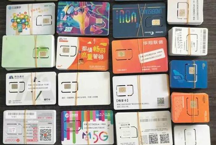 电商商品卡是什么意思 电商商品卡是什么意思啊 电商商品卡是什么意思 电商商品卡是什么意思啊