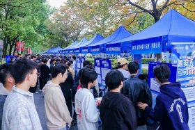 浙江跨境电商学校 浙江跨境电商学校招聘