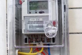 商电怎么申请民用电，商用水电怎么申请民用