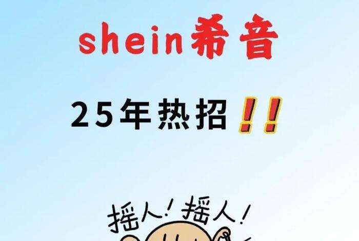 童装跨境电商很赚钱吗;童装跨境电商很赚钱吗现在 童装跨境电商很赚钱吗;童装跨境电商很赚钱吗现在