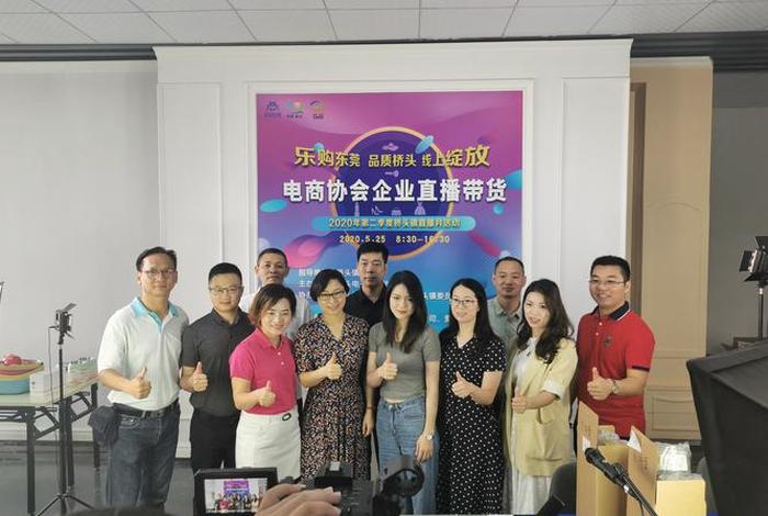 电商好做吗大专 电商好做吗大专毕业