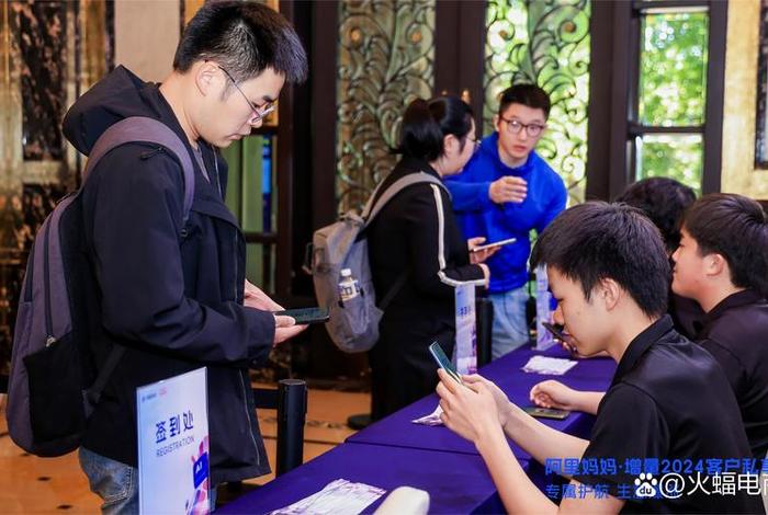 火蝠电商价值观，火蝠电商价值观怎么样