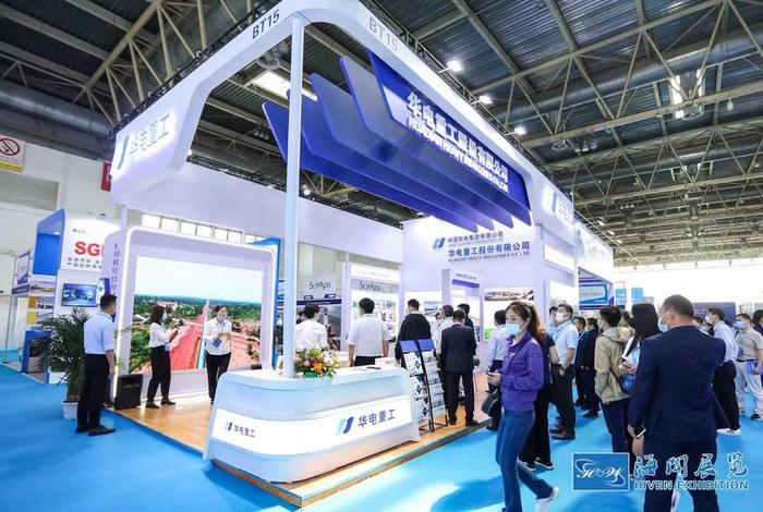 华电商旅平台 - 华电商旅平台申请成功后多久可使用 华电商旅平台 - 华电商旅平台申请成功后多久可使用