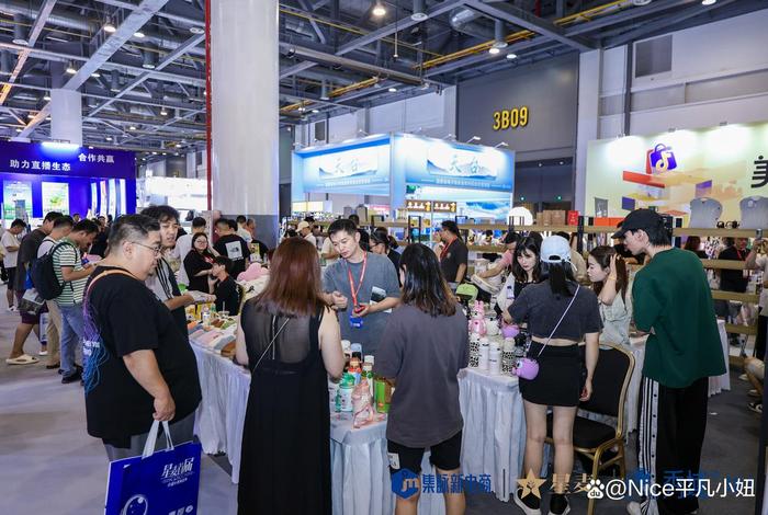 杭州电商新渠道博览会暨集脉电商节（第六届杭州电商新渠道博览会暨集脉电商节）