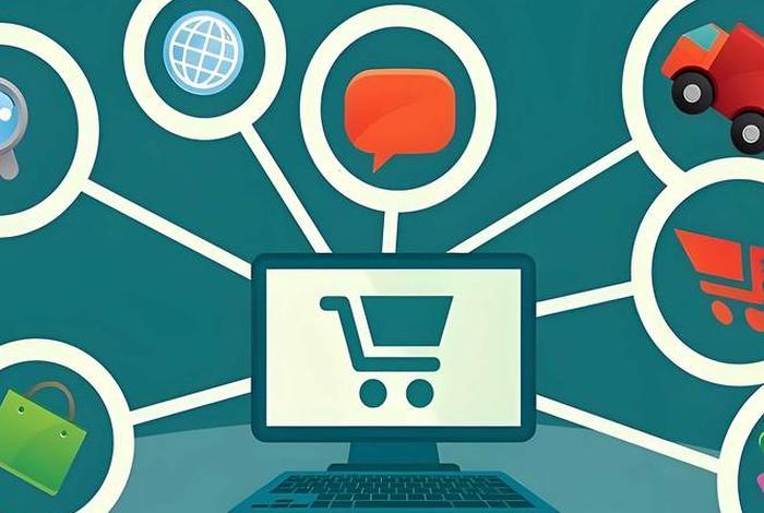 电商环境图片（电商环境图片素材）