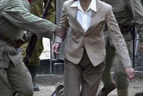 山上电视剧、山上电视剧剧情