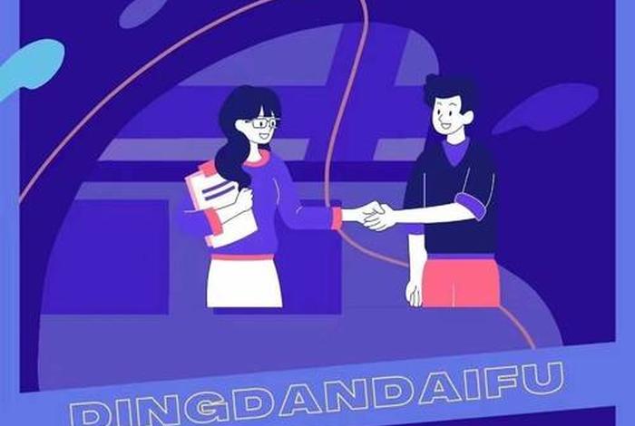 南昌电商可以做什么 - 南昌电商可以做什么活动