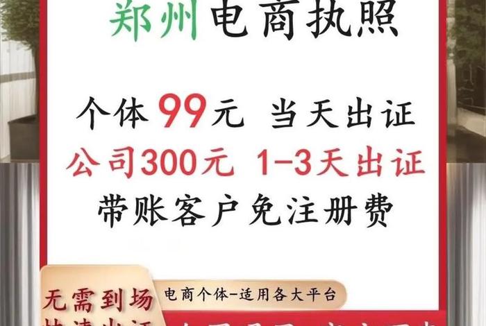 target电商平台怎么注销 target网站怎么注册购物 target电商平台怎么注销 target网站怎么注册购物