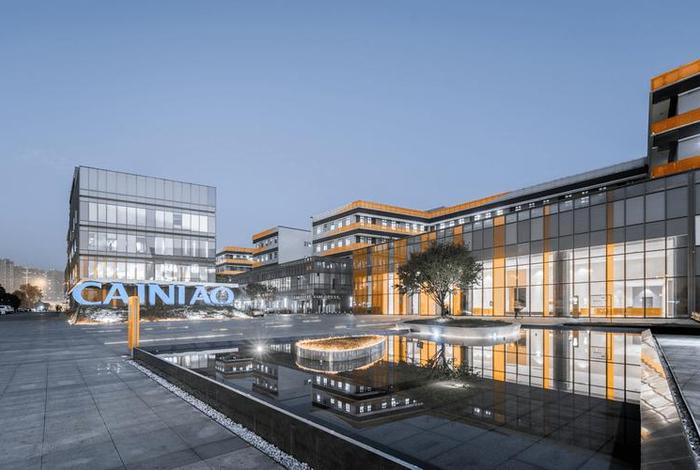 宁波电商产业园,宁波电商产业园有哪些 宁波电商产业园,宁波电商产业园有哪些