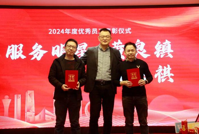 跨境电商大会易小准出席并讲话;中小企业跨境电商峰会 跨境电商大会易小准出席并讲话;中小企业跨境电商峰会