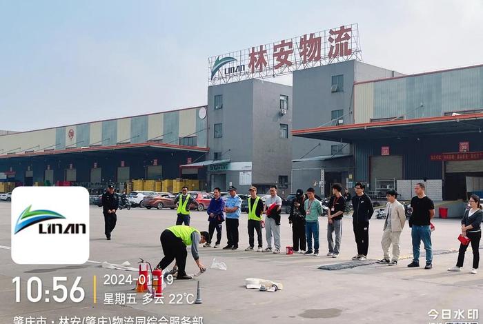 南海区安林电商物流园,南海区安林电商物流园地址 南海区安林电商物流园,南海区安林电商物流园地址