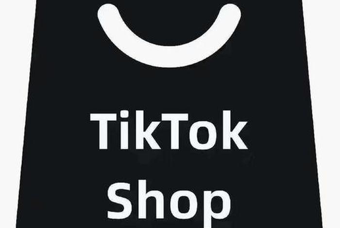 tiktok电商风口 tiktok 电商 tiktok电商风口 tiktok 电商